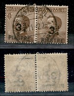 Uffici Postali All'Estero - Costantinopoli - 1922 - 3 3/4 Piastre Su 40 Cent Michetti (61 Varietà Ba) - Soprastampe Obli - Other & Unclassified