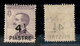 Uffici Postali All'Estero - Costantinopoli - 1922 - 4 1/2 Piastre (62b Varietà) - Soprastampa + Dentellatura Orizzontale - Altri & Non Classificati