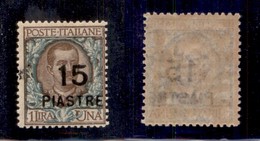 Uffici Postali All'Estero - Costantinopoli - 1922 - 15 Piastre Su 1 Lira (65) - Gomma Integra - Altri & Non Classificati