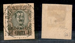 Uffici Postali All'Estero - Durazzo - 1911 - 40 Piastre Su 10 Lire (8) Usato Su Frammento (175+) - Altri & Non Classificati
