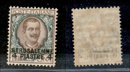 Uffici Postali All'Estero - Gerusalemme - 1909 - 4 Piastre Su 1 Lira (6) - Gomma Integra (150) - Other & Unclassified