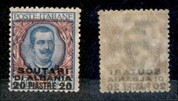 Uffici Postali All'Estero - Scutari D'Albania - 1909 - 20 Piastre Su 5 Lire Floreale (7) - Gomma Integra (112) - Altri & Non Classificati