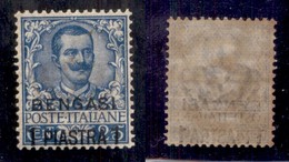 Uffici Postali All'Estero - Bengasi - 1901 - 1 Piastra Su 25 Cent (1) - Gomma Originale - Ottimamente Centrato (220) - Altri & Non Classificati