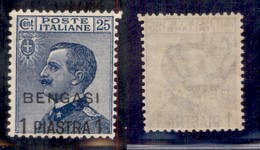 Uffici Postali All'Estero - Bengasi - 1911 - 1 Piastra Su 25 Cent (2) - Gomma Integra - Ottima Centratura - Altri & Non Classificati