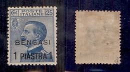 Uffici Postali All'Estero - Bengasi - 1911 - 1 Piastra Su 25 Cent (2) - Gomma Originale - Molto Ben Centrato - Altri & Non Classificati