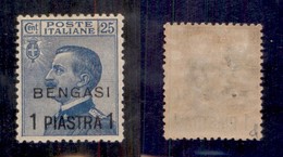 Uffici Postali All'Estero - Bengasi - 1911 - 1 Piastra Su 25 Cent (2) - Gomma Originale - Molto Ben Centrato - Other & Unclassified