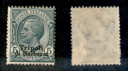 Uffici Postali All'Estero - Tripoli Di Barberia - 1909 - 5 Cent Leoni (3) - Gomma Originale (250) - Altri & Non Classificati