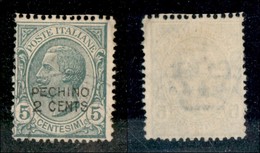 Uffici Postali All'Estero - Pechino - 1917 - 2 Cent Su 5 (1) Usato (600) - Other & Unclassified