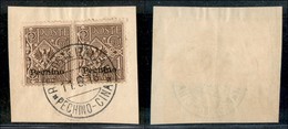 Uffici Postali All'Estero - Pechino - 1917 - 1 Cent (8) - Due Pezzi Usati Su Frammento (240+) - Altri & Non Classificati