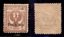 Uffici Postali All'Estero - Pechino - 1917 - 2 Cent Floreale (9) - Gomma Integra (150) - Altri & Non Classificati