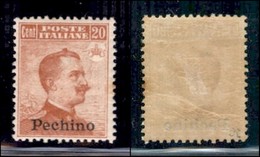Uffici Postali All'Estero - Pechino - 1917 - 20 Cent (12) - Gomma Originale (450) - Altri & Non Classificati