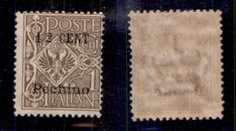 Uffici Postali All'Estero - Pechino - 1918 - 1/2 Cent Su 1 (19) - Gomma Originale (500) - Altri & Non Classificati