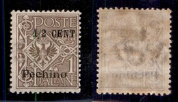 Uffici Postali All'Estero - Pechino - 1918 - 1/2 Cent Su 1 (19dd) - Valore A Destra - Gomma Originale (1.200) - Altri & Non Classificati