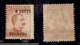 Uffici Postali All'Estero - Pechino - 1918 - 8 Cent Su 20 (23dd) - Valore A Destra - Gomma Parziale - Other & Unclassified