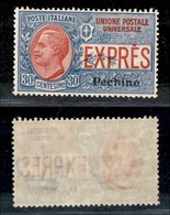 Uffici Postali All'Estero - Pechino - 1917 - Espressi - 30 Cent (1) - Gomma Integra - Ben Centrato (150) - Altri & Non Classificati