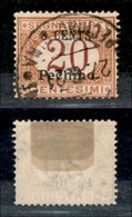 Uffici Postali All'Estero - Pechino - 1918 - Segnatasse - 8 Cent Su 20 (6) Usato (180) - Altri & Non Classificati