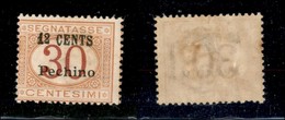 Uffici Postali All'Estero - Pechino - 1918 - Segnatasse - 12 Cent (7) - Gomma Originale Con Traccia Di Linguella (200) - Altri & Non Classificati