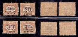 Uffici Postali All'Estero - Pechino - 1919 - Segnatasse (9/12) - Serie Completa - Gomma Originale - Molto Ben Centrati - Altri & Non Classificati