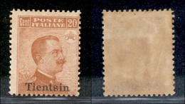 Uffici Postali All'Estero - Tientsin - 1917 - 20 Cent (8) - Gomma Originale (450) - Altri & Non Classificati