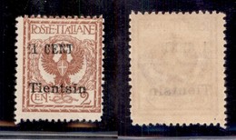 Uffici Postali All'Estero - Tientsin - 1918 - 1 Cent Su 2 (16 - Varietà) Con Tracce Di Doppia Soprastampa Del Valore - G - Other & Unclassified