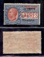 Uffici Postali All'Estero - Tientsin - 1918 - Espressi - 12 Cent Su 30 (2) - Gomma Originale (220) - Altri & Non Classificati