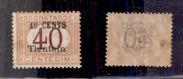 Uffici Postali All'Estero - Tientsin - 1918 - 16 Cent Su 40 (8 - Segnatasse) - Gomma Originale Con Traccia Di Linguella  - Altri & Non Classificati