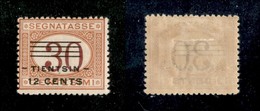 Uffici Postali All'Estero - Tientsin - 1919 - Segnatasse - 12 Cent Su 30 (11 - Varietà) - Soprastampa A Sinistra - Gomma - Altri & Non Classificati