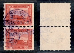 Colonie - Africa Orientale Italiana - Giggica Harrar (violetto - P.ti 10) 1.2.37 - Coppia Del 75 Cent (222 Somalia) - Autres & Non Classés