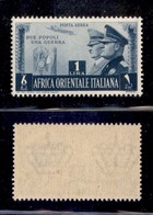 Colonie - Africa Orientale Italiana - 1941 - 1 Lira Fratellanza D’Armi (20-Aerea) - Gomma Integra (800) - Otros & Sin Clasificación