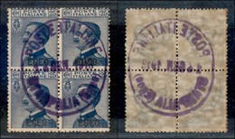 Colonie - Egeo - 1912 - 25 Cent Michetti (1) - Quartina Usata A Stampalia Il 24.1.13 (240++) - Other & Unclassified
