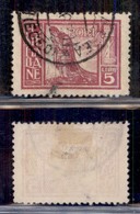 Colonie - Egeo - 1929 - 5 Lire Pittorica (10) Usato (250) - Other & Unclassified
