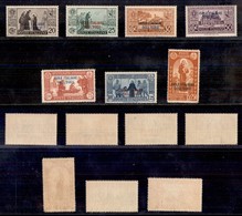 Colonie - Egeo - 1931 - S. Antonio (37/43) - Serie Completa - Gomma Originale (400) - Other & Unclassified