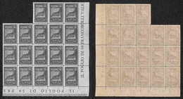 Colonie - Egeo - 1932 - 10 Lire Pittorica (64) - Blocco Angolare Di 18 - Gomma Integra (225+) - Other & Unclassified