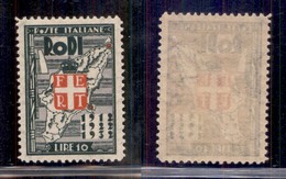 Colonie - Egeo - 1932 - 10 Lire Ventennale (73) - Gomma Integra (75) - Other & Unclassified