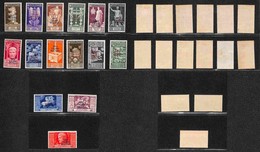 Colonie - Egeo - 1938 - Augusto (99/108 + Aerea 47/51) - Emissione Completa - Gomma Originale (220) - Other & Unclassified