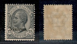 Colonie - Egeo - 1921 - 15 Cent Leoni (10) - Gomma Integra (150) - Other & Unclassified