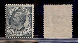 Colonie - Egeo - 1922 - 15 Cent (11) - Gomma Integra (650) - Other & Unclassified