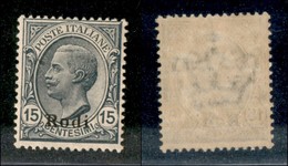 Colonie - Egeo - 1918 - 15 Cent Leoni (11) - Gomma Originale Con Invisibile Traccia Di Linguella (260) - Other & Unclassified