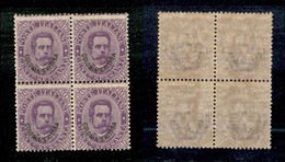 Colonie - Eritrea - 1893 - 60 Cent Umberto (9) In Quartina - Gomma Integra - Other & Unclassified