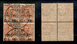 Colonie - Eritrea - 1905 - 15 Cent Su 20 (30) - Quartina Usata (120+) - Other & Unclassified