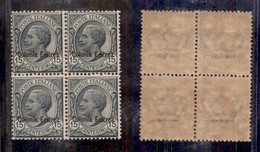 Colonie - Eritrea - 1920 - 15 Cent Leoni (47) In Quartina - Gomma Integra - Molto Ben Centrata (280+) - Other & Unclassified