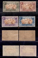 Colonie - Eritrea - 1923 - Propaganda Fide (61/64) - Serie Completa - Gomma Integra (135) - Other & Unclassified