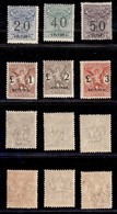 Colonie - Eritrea - 1924 - Segnatasse Vaglia (1/6) - Serie Completa - Gomma Integra (900) - Other & Unclassified