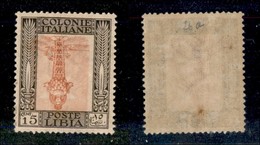 Colonie - Libia - 1921 - 15 Cent Pittorica (25c) Con Centro Capovolto - Gomma Integra (300) - Other & Unclassified