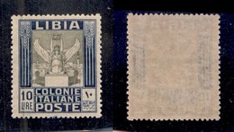 Colonie - Libia - 1921 - 10 Lire Pittorica (32) - Gomma Integra (1.250) - Other & Unclassified