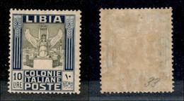 Colonie - Libia - 1921 - 10 Lire Pittorica (32) - Gomma Originale (500) - Other & Unclassified