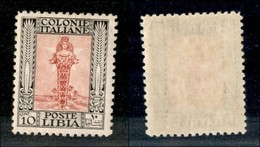 Colonie - Libia - 1926 - 10 Cent Pittorica (61) - Gomma Integra (125) - Other & Unclassified