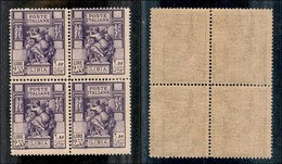 Colonie - Libia - 1931 - 2,55 Lire Sibilla (107) In Quartina - Gomma Integra (160+) - Other & Unclassified