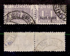 Colonie - Oltre Giuba - 1925 - Pacchi Postali - 1 Lira (6) Usato (130) - Other & Unclassified