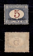 Colonie - Oltre Giuba - 1925 - Segnatasse - 5 Lire (10) - Gomma Originale (450) - Other & Unclassified